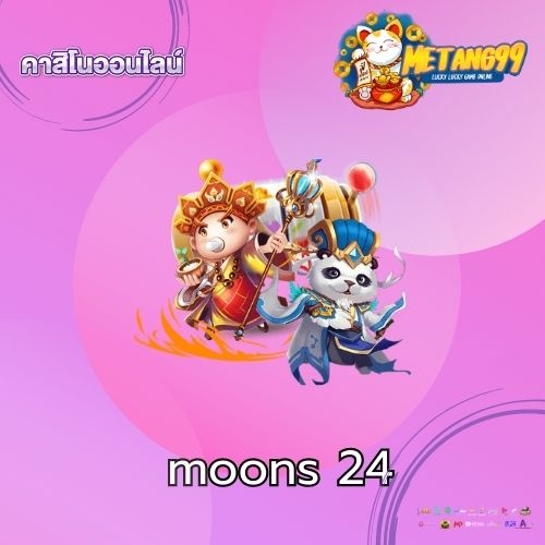 moons 24